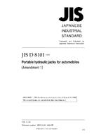 JIS D 8101:1994/AMENDMENT 1:2006