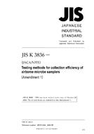 JIS K 3836:1995/AMENDMENT 1:2006