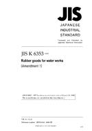 JIS K 6353:1997/AMENDMENT 1:2006