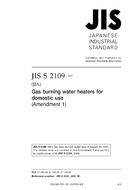 JIS S 2109:2004/AMENDMENT 1:2007
