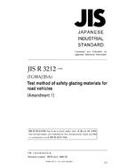 JIS R 3212:1998/AMENDMENT 1:2008