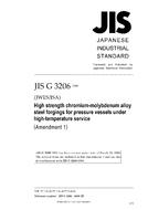 JIS G 3206:1993/AMENDMENT 1:2008