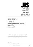 JIS K 2397:1991/AMENDMENT 1:2009
