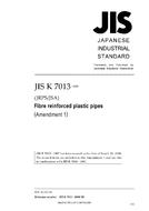 JIS K 7013:1997/AMENDMENT 1:2009