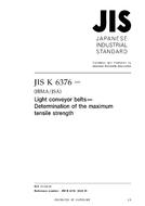 JIS K 6376