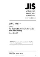 JIS G 3317:2010/AMENDMENT 1:2012