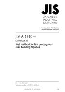 JIS A 1310