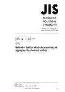 JIS A 1108