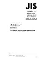 JIS K 6316