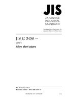 JIS G 3458:2018
