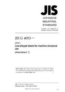 JIS G 4053:2016/AMENDMENT 1:2018