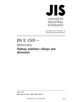 JIS E 1305