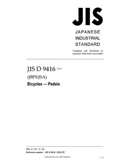 JIS D 9416