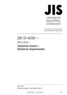 JIS D 6028