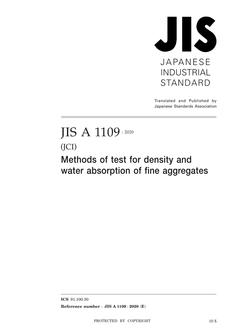 JIS A 1108:2006