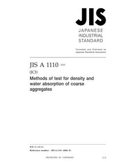 JIS A 1108:1999