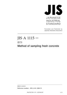 JIS A 1108:2006