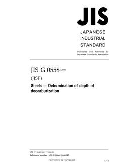 JIS G 0558