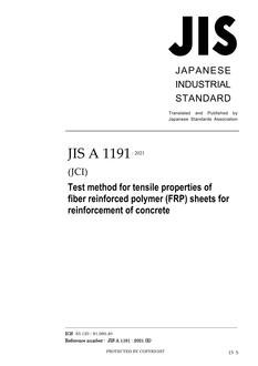 JIS A 1106