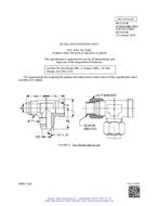 MIL MS51514B