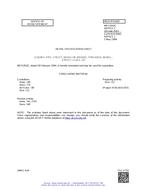MIL MS51952C Notice 2 – Reinstatement MIL MS51952C Notice 2 - Reinstatement