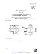 MIL MS51517C