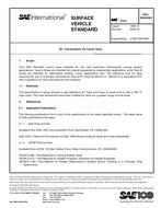 SAE J1532_200503