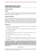 UOP 865
